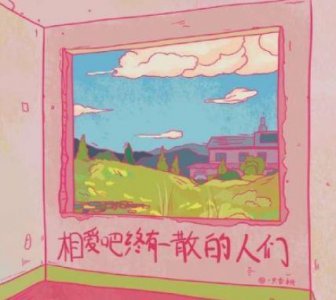 ​双十一霸气营销口号 电商双十一霸气口号(精选84句)