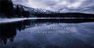 ​下雨天心情不好的说说心情短语(精选63句)