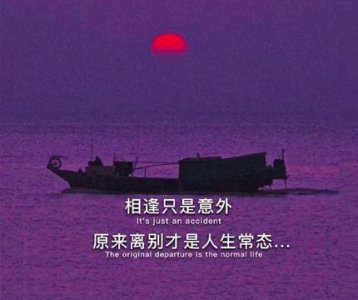 ​2025双十一销售团队自我激励的口号大全(2025最振奋人心的销售团)