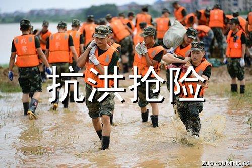 开导心情不好暖心的话 安慰朋友的暖心句子