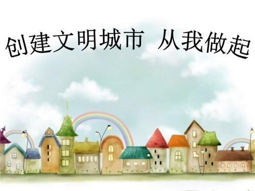 形容爱情美好的句子