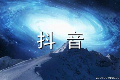 ​被偷走的那五年爱情句子