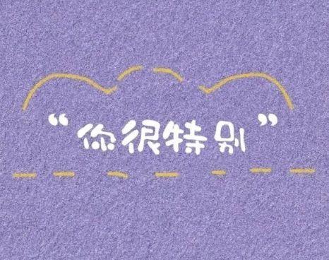 女人最坚强励志的句子
