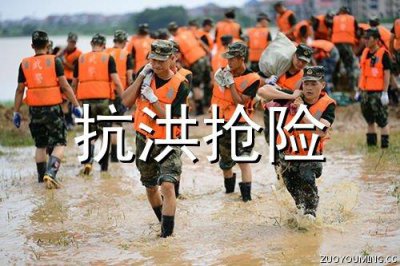​简单中考百日誓师口号