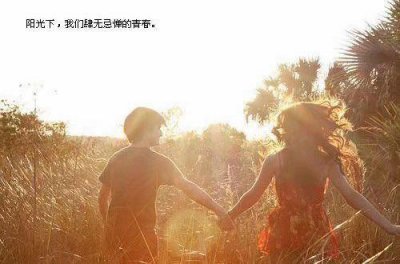 ​生活不易的心情句子简短(精选30句)