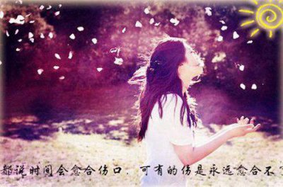 ​篮球赛加油口号押韵(精选66句)