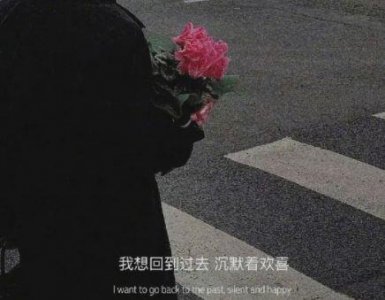 ​班级口号大全霸气十足2025(精选72句)