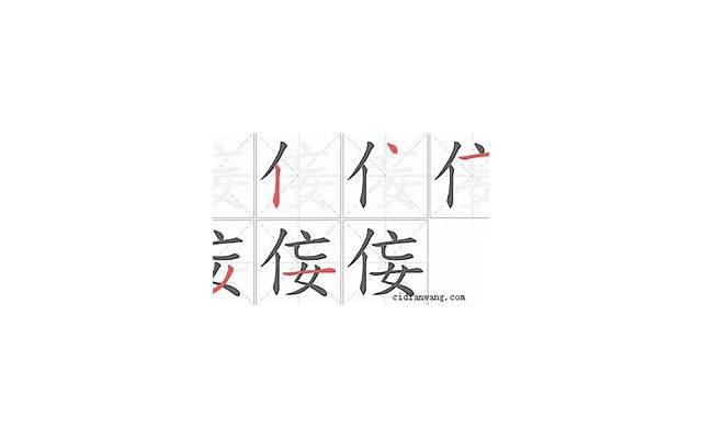描写太阳的优美句子短句精选12句