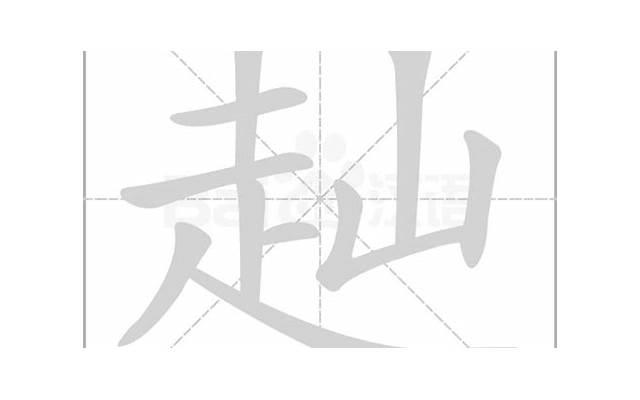 形容舞蹈动作的优美的句子精选12句