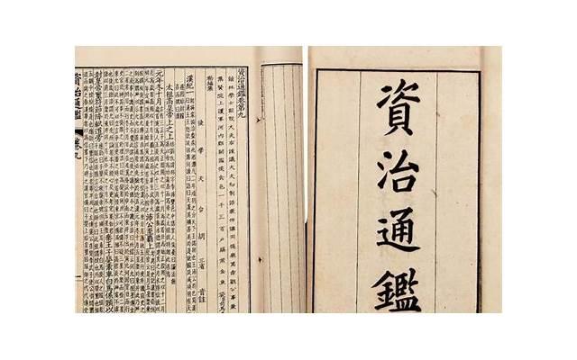 形容跑步的句子优美段落精选16句