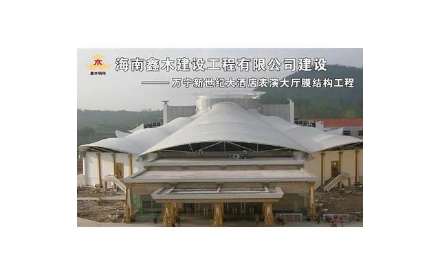  关于桃花后的句子唯美短句合计96句