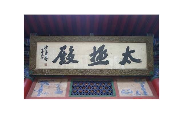 给爱人跨年的句子(跨年感言对爱人说)