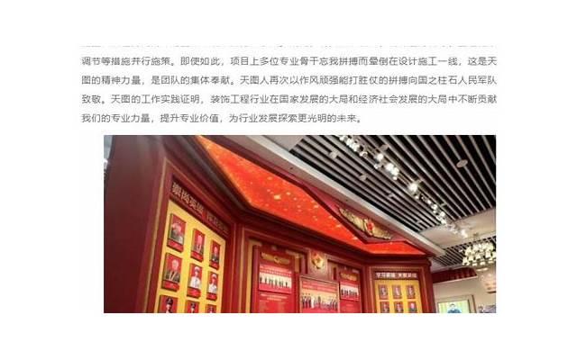 表示自己很幸运的简短句子细选60条 表示自己很幸运的简短句子细选60条