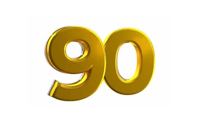 爱国句子简短经典锦集90句 爱国句子简短经典锦集90句