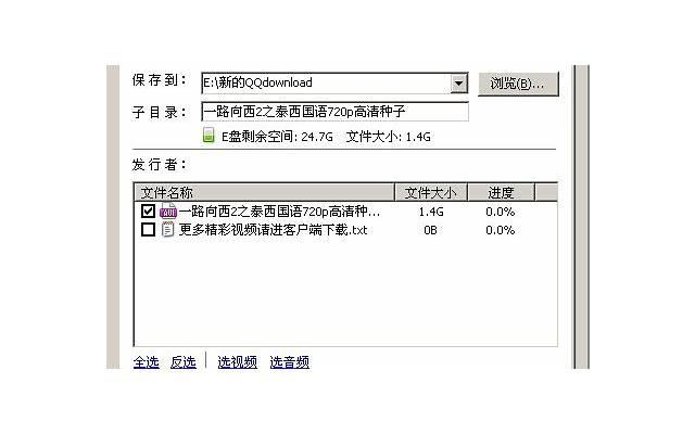 相爱的人不能在一起的表白句子《暖心又短的情话》 相爱的人不能在一起的表白句子《暖心又短的情话》