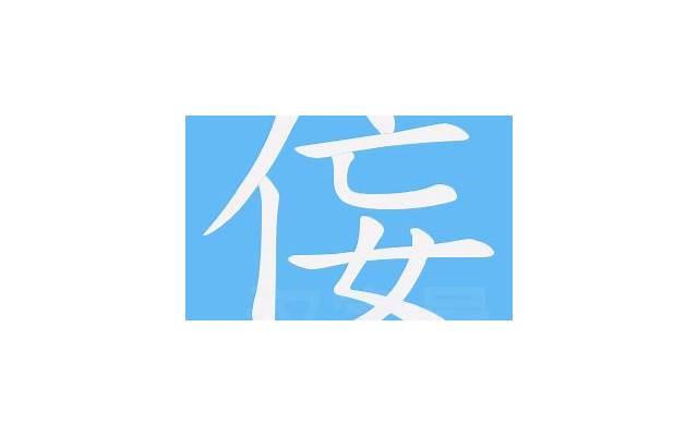 少年励志名言短句精选16句 少年励志名言短句精选16句