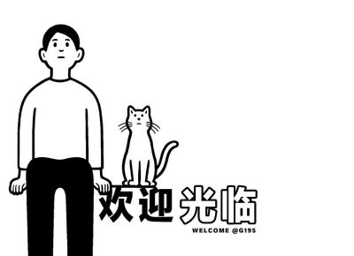 ​适合抄在摘抄本上的句子初二励志(合集195句)