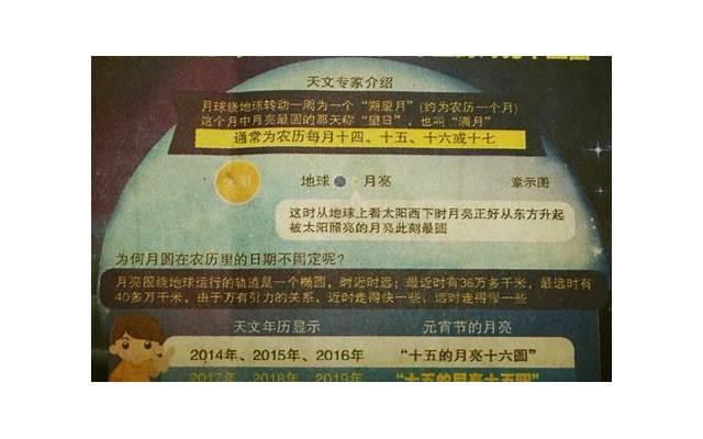 带有励志的早安问候短句选录96句 带有励志的早安问候短句选录96句