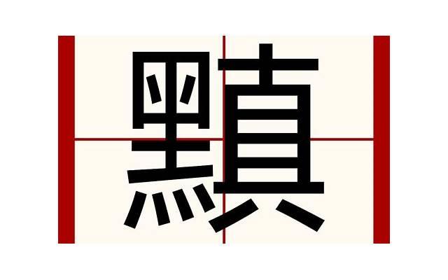 唯美的情话短句励志收集86条 唯美的情话短句励志收集86条