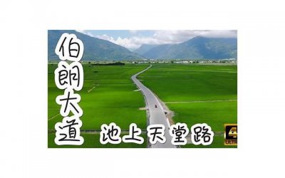 ​日韩旅游文案短句集锦50句
