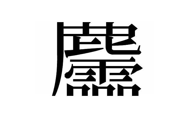  不能陪伴孩子文案短句合计90句