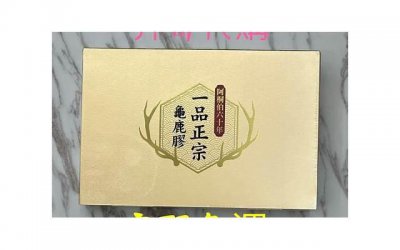 ​文案语录干净短句集锦60条