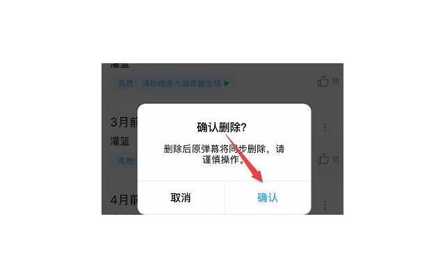  姓夏的文案短句干净选录100条