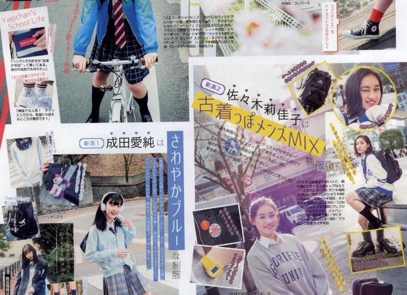  兄弟文案短句四字汇编66句