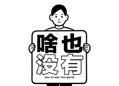 ​母亲节文案暖心短句十个字汇集60条
