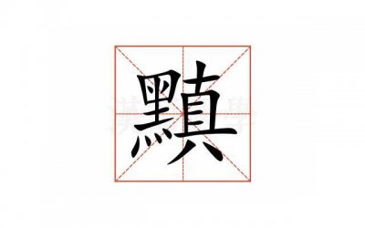 ​下雨情话高级闺蜜文案（富有深度的情话）