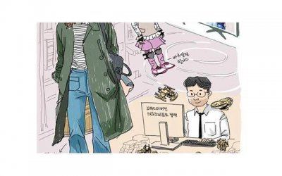 ​毅乐跆拳道文案短句精练90条