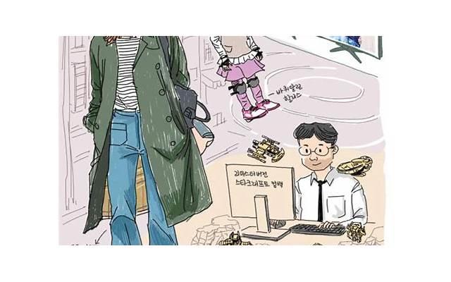 毅乐跆拳道文案短句精练90条 毅乐跆拳道文案短句精练90条