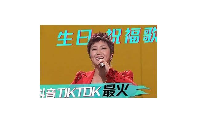 祝我妹妹生日快乐句子精选556句 祝我妹妹生日快乐句子精选556句