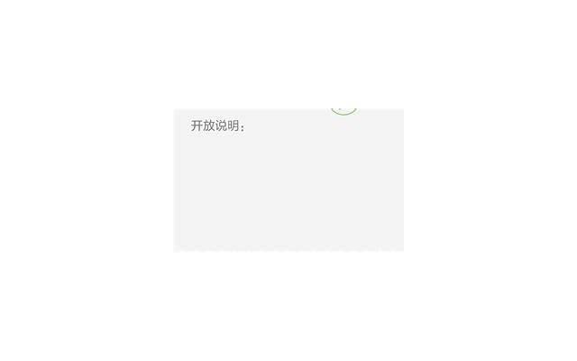 付出应该句子精选487句