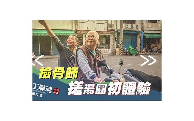 端午节喝面条短句集锦80句 端午节喝面条短句集锦80句