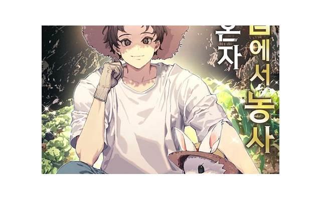 岁月流逝经典语录短句摘录76句 岁月流逝经典语录短句摘录76句