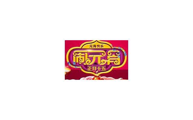  内涵哲理的十字短句汇总90条