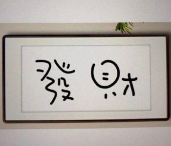 ​伤感性签名女生心碎100句
