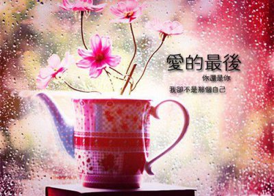 ​伤感签名2024年101句