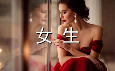 ​2024伤感签名句子大全(精选66句)