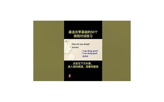 宣传西峡的短句广告语细选70句 宣传西峡的短句广告语细选70句
