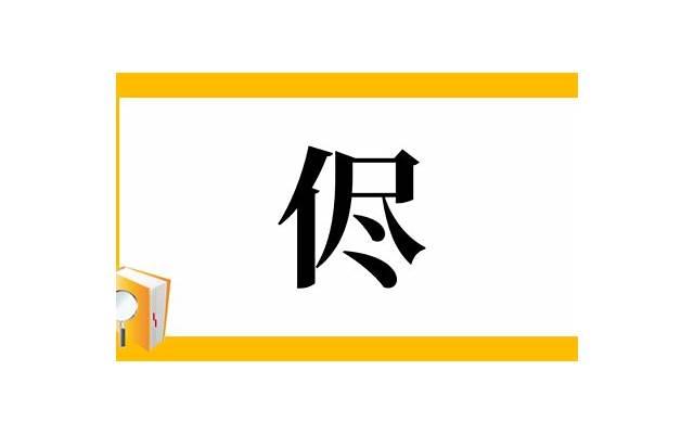 楚辞名句经典短句合集100句 楚辞名句经典短句合集100句