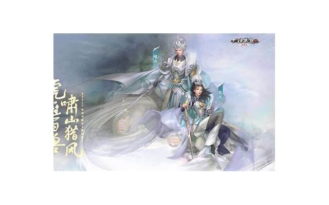  表白主播短句十字内精练86句