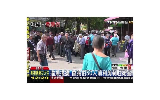 写教师的优美短句集合50句 写教师的优美短句集合50句