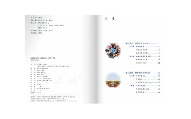 重阳节一年级同学情短句细选80句 重阳节一年级同学情短句细选80句