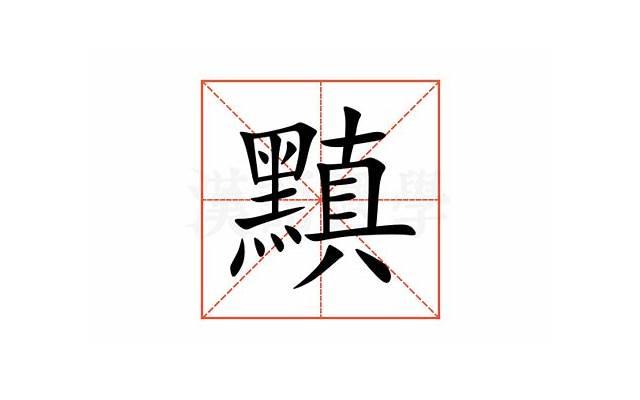 聊天话题100句幽默撩妹土味情话(撩陌生妹套路100句高情商句子)