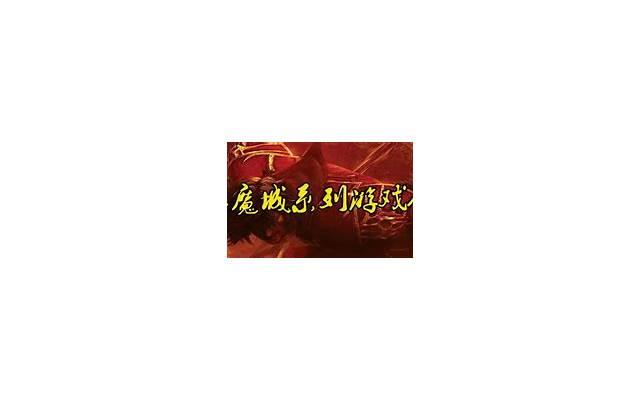  友谊最暖心短句十字集合96条