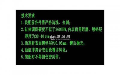 ​一句心里话的短句汇集90条