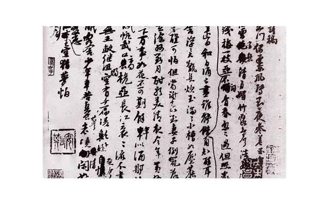 夏洛的网好句摘抄精选12句