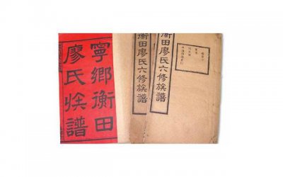 ​全是情话短语的书（推荐20条）